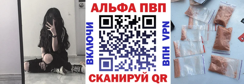 кракен ссылки  Кохма  маркетплейс официальный сайт  A PVP мука 