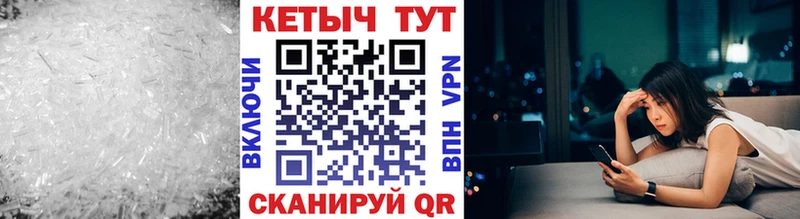 Кетамин ketamine это как зайти Кохма