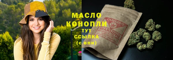 кокаин колумбия Абдулино