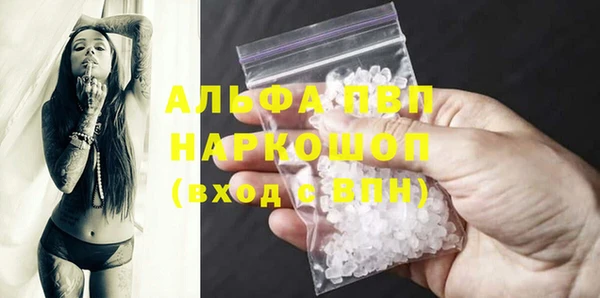 mix Абаза
