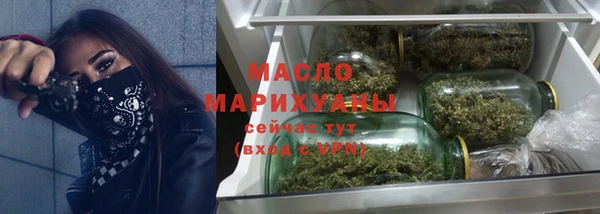 кокаин колумбия Абдулино