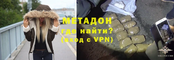 гидропоника Абинск