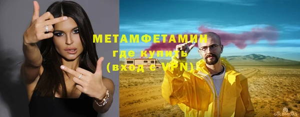 mix Абаза