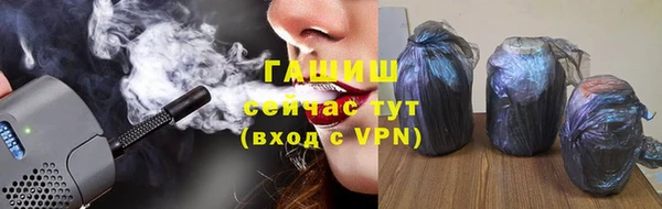 кокаин колумбия Абдулино