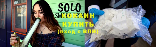 mix Абаза