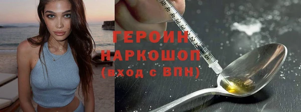 гидропоника Абинск