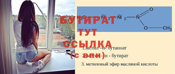 кокаин колумбия Абдулино