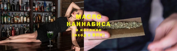 mix Абаза