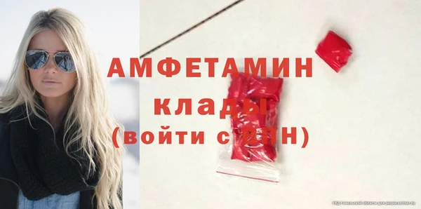 mdma Карталы