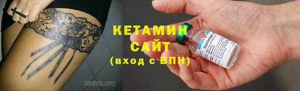 кокаин колумбия Абдулино