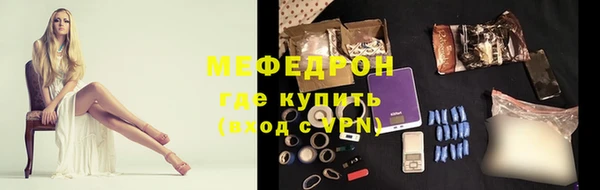 кокаин колумбия Абдулино