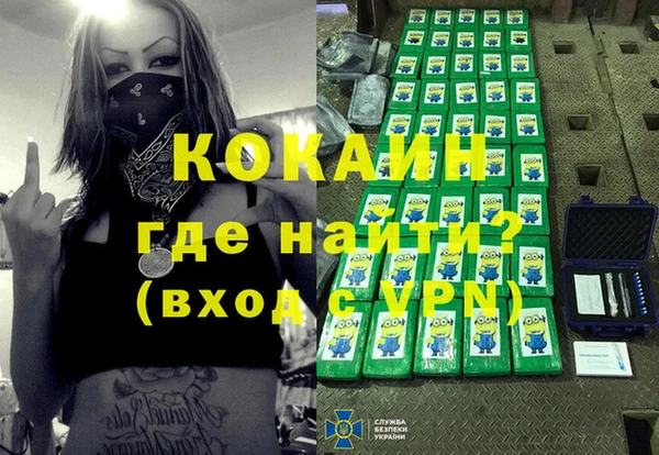 гидропоника Абинск