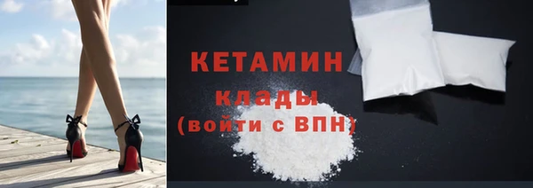 mix Абаза