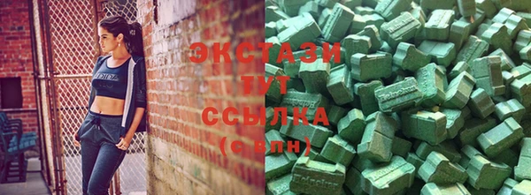 кокаин колумбия Абдулино