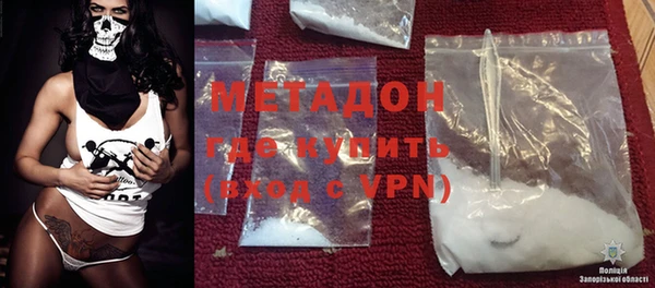 mix Абаза