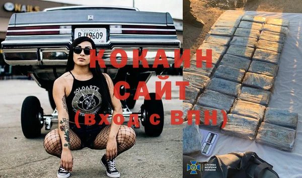 гидропоника Абинск