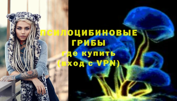 кокаин колумбия Абдулино