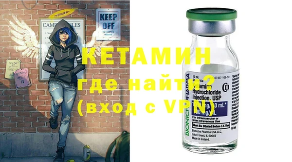 гидропоника Абинск