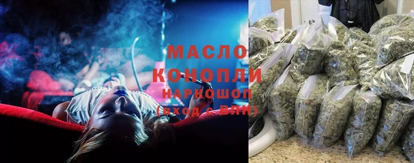 гидропоника Абинск