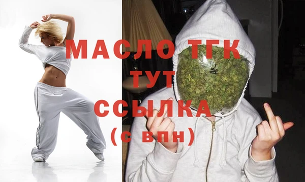 гидропоника Абинск