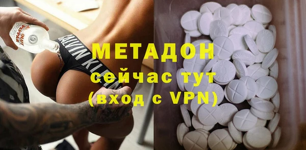 mix Абаза