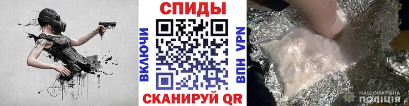 закладка  Кохма  МЕТАМФЕТАМИН витя 