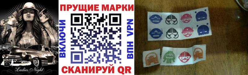 кракен маркетплейс  Кохма  Марки NBOMe 1,5мг  сколько стоит 